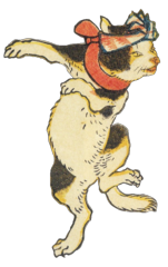 kuniyosi-dancingcat2.png